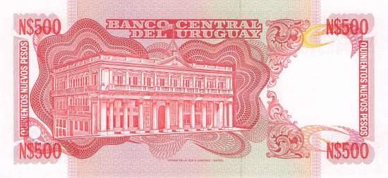 Uruguay 500 Pesos p63b 1985